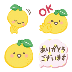 Yuzukko (Emoji) 2