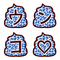 Unko emoji  Blue leopard pattern