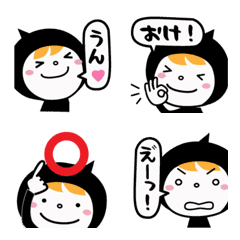 くろ子のスタンプ　Part4