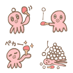 Octopus playing table tennis Emoji