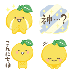 Yuzukko (Emoji) 3