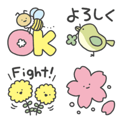 [Spring] Yurukawa Adult Emoji