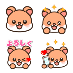 cute hamster face emoji set