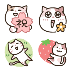 Round cat spring Emoji.