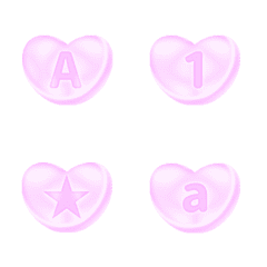 QxQ purple heart ABC123 Animation Emoji