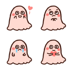 Adorable Little soul emoji