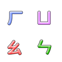 QxQ Rainbow CC Animation Letter Emoji