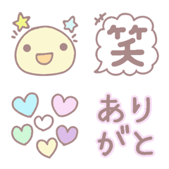 Moving soft pastel emoji