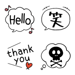 End-of-sentence speech bubble emoji