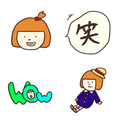 kinochan emoji