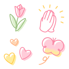 Cute Spring Emoji - Animated -