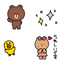 LINE Character emoji Modified version