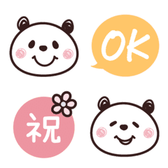 Panda's basic emoji