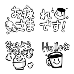 black-and-white greeting emoji