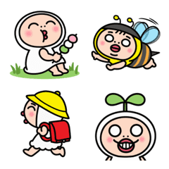Shirome-chan의 애니메이션 Emoji9