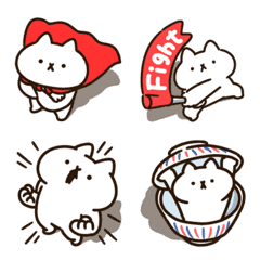 Wagahai is a cat. Emoji 6