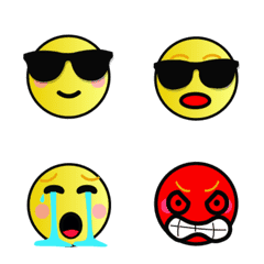 My emoji dookdik