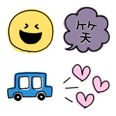Move!colorful emoji!