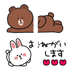 LINE Character emoji pair