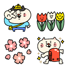 My favorite moving cat emoji in spring.