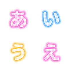 QxQ plaid  Hiragana Katakana Emoji