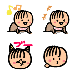 おはよんほののん絵文字です
