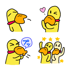 Emoji of Kiiro-gakko