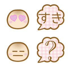 Panpan-emoji