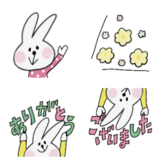 Emoji of the rabbit usable every day