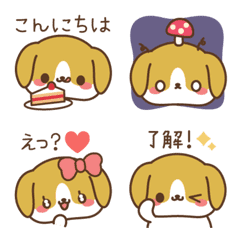 cute drooping ear dog emoji