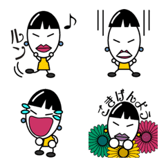 Japanese girls' daily language Emoji