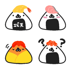 rice ball simple emoji