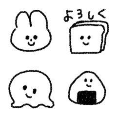 The simple emoji !