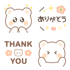 Beige colored cute bear emoji