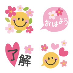 A Sakura & Smile