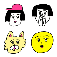 Irre Kosuya iionna emoji