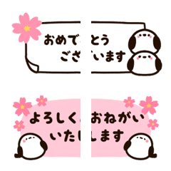 Cute little bird spring emoji