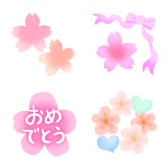 動く♥春の桜♡ハート♡