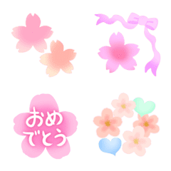 Ugoku!Spring marble SAKURA