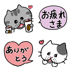 Daily life's sticker of cats 2023.3