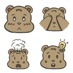 Cute bear emotion!!!