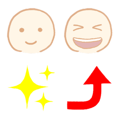 the simplest emoji