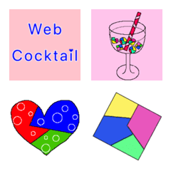 Web Cocktail