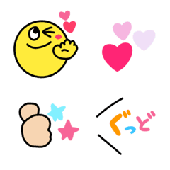 Move Basic Colorful  Emoji