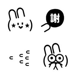 QxQ bunny rabbit hare Emoji C