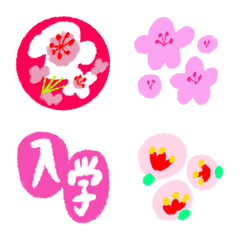 happy spring *emoji