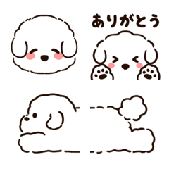 Fluffy and cute Bichon Frize emoji.