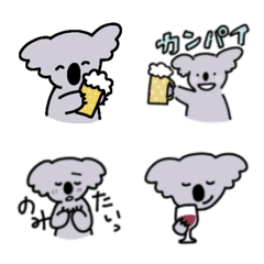 Drinking Koala