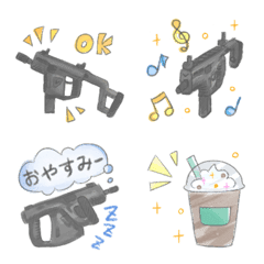 Emoji for military fans