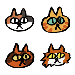 Emoji Cat keeper part.1